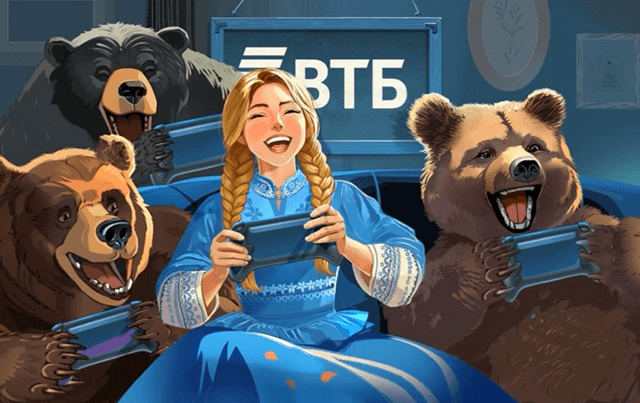 Маша и 3 медведя